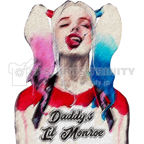 Daddy's Lil Monroe