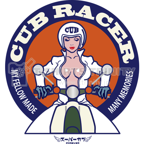 CUB RACER-A