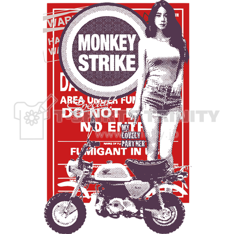 MONKEY STRIKE-B