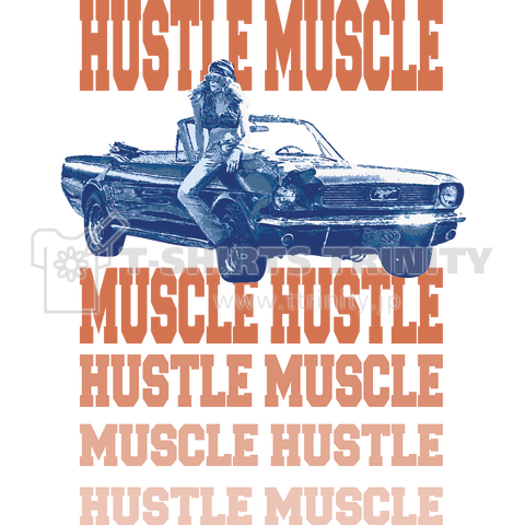 HUSTLE MUSCLE