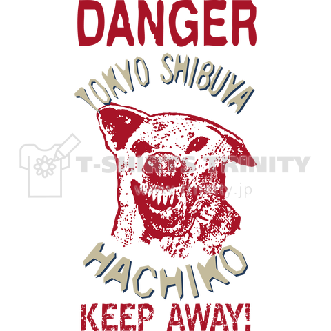 DANGER HACHI-A