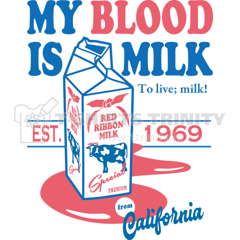 RED RIBBON MILK_2nd