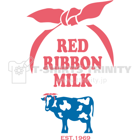 RED RIBBON MILK logo