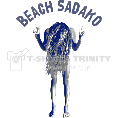 BEACH SADAKO