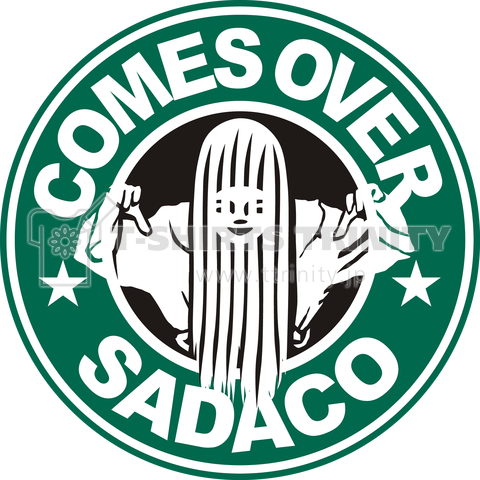 SADACOS LOGO