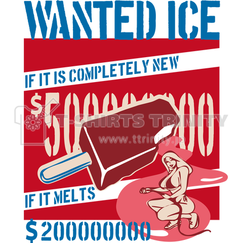 WANTED ICE-B