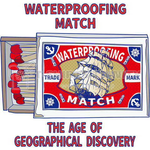 Waterproofing match-G2