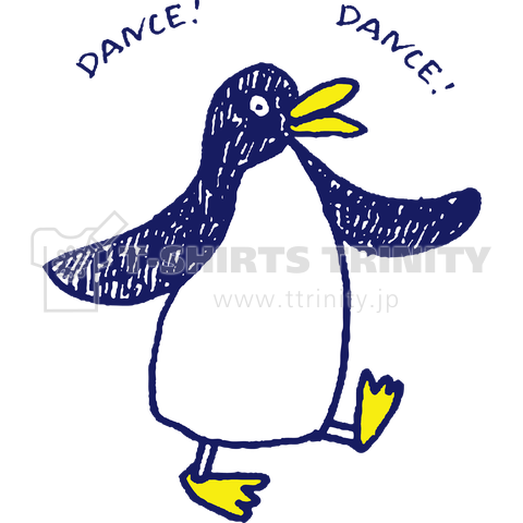 dance penguin