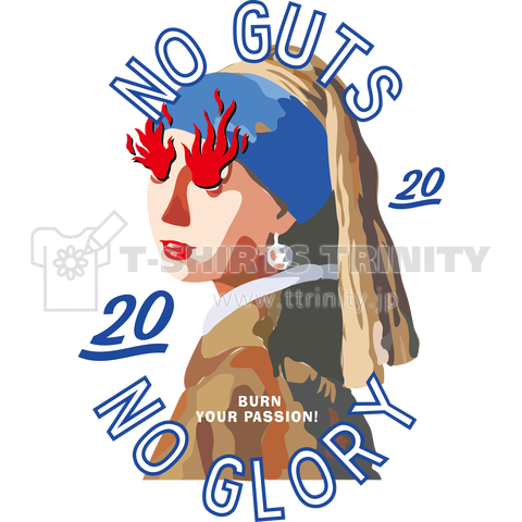 NO GUTS NO GLORY_C