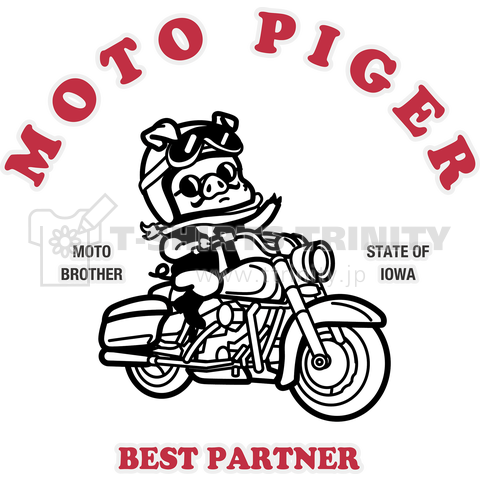 Pig Rider_E