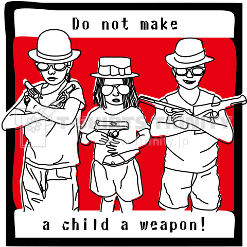 child weapon - C