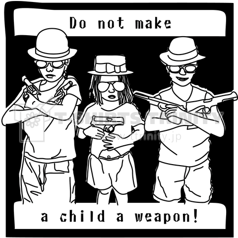 child weapon - C2