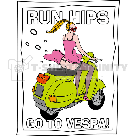 VESPA HIPS-E