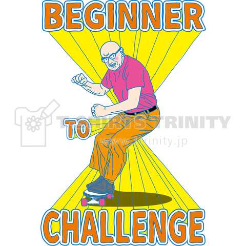 BEGINNER TO CHALLENGE_01