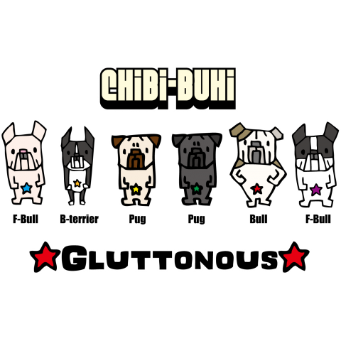 -Chibi Buhi-