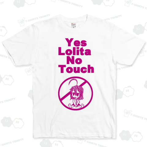 Yes Lolita No Touch【覚悟完了】