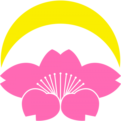 月落ち桜