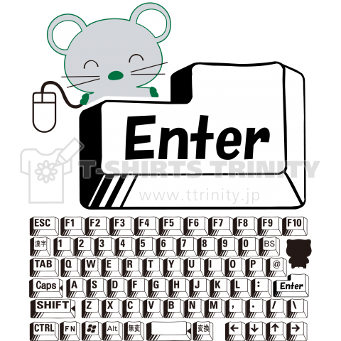 Enter key