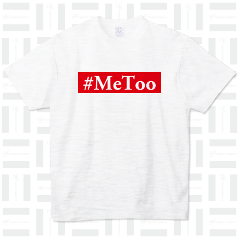 #MeToo