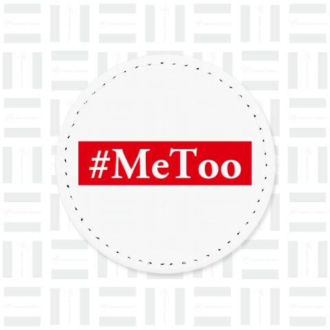 #MeToo