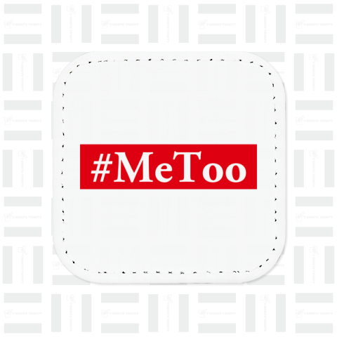 #MeToo