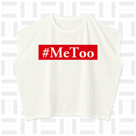 #MeToo