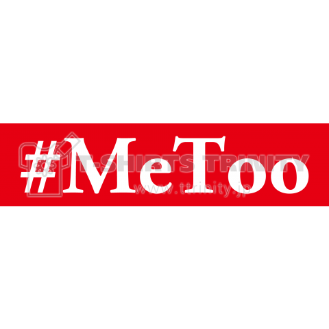 #MeToo