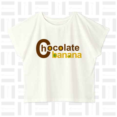 チョコレートバナナ★ロゴ