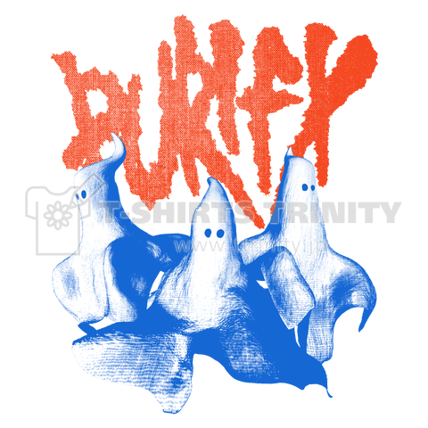 purify