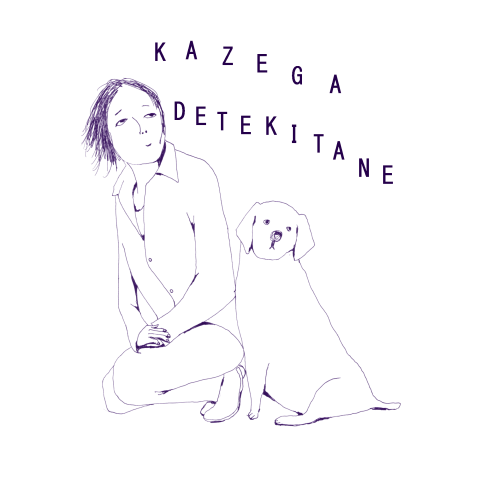 L*L*LABRA:KAZEGADETEKITANE