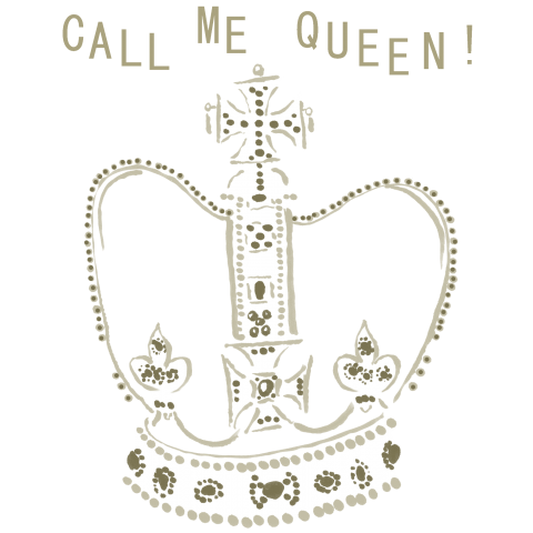 女王様とお呼びなさい