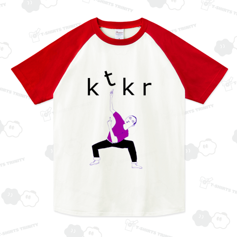 「ktkr」