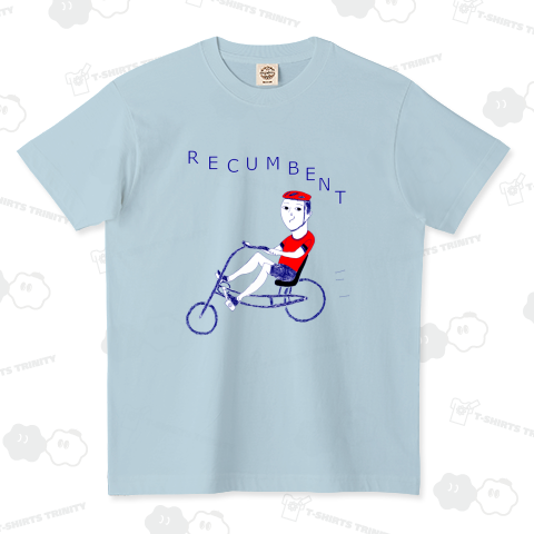 「リカンベント」マニア専用Tシャツ/ユーモア  自転車  かわいい  スポーツ  アウトドア  趣味  シンプル  子ども  リカンベント