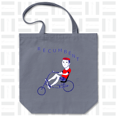 「リカンベント」マニア専用Tシャツ/ユーモア  自転車  かわいい  スポーツ  アウトドア  趣味  シンプル  子ども  リカンベント