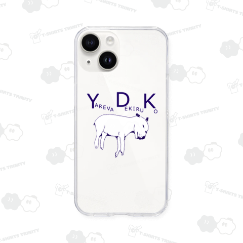 ユーモアTシャツ「YDK」