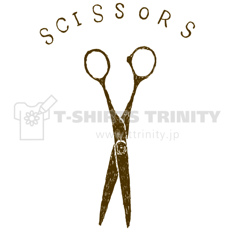 美容師専用tシャツ Scissors デザインtシャツ通販 Tシャツトリニティ