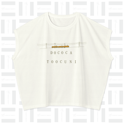 ノスタルジーデザインTシャツ「どこか遠くに」