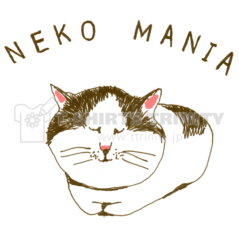 ネコ大好き 「猫マニアTシャツ」(Tシャツ・ロングTシャツ・スウェット・パーカー・ETC)