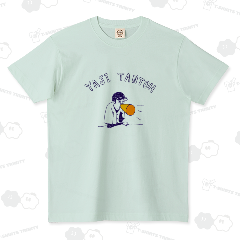 この春おすすめ!ユーモア野球Tシャツ「やじ担当」*T野球Tシャツ特集に掲載されましたあ