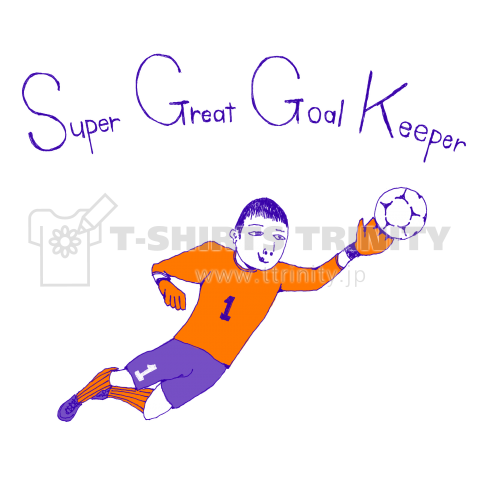 サッカーデザインTシャツ「SGGK」