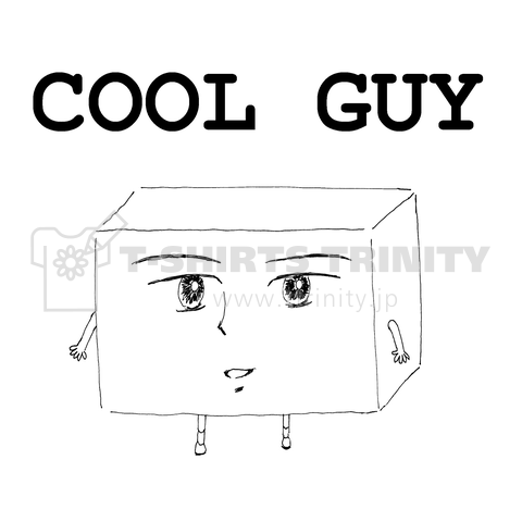 ユーモアTシャツ「COOL GUY」