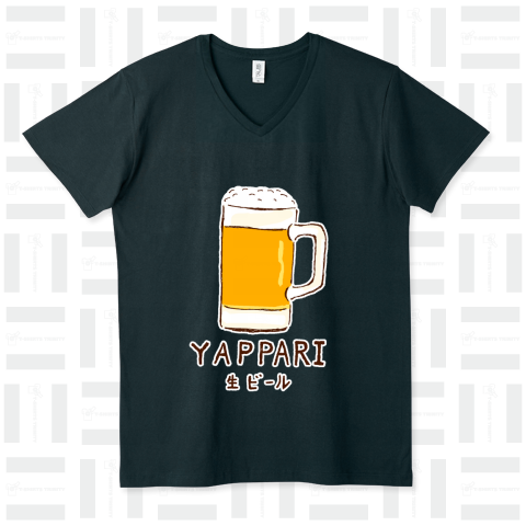 ビールデザインTシャツ「やっぱり生ビール」