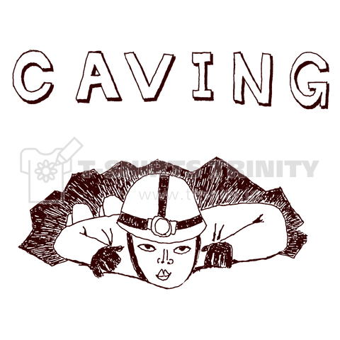 探検大好き ケイビング 洞窟探検 デザインtシャツ通販 Tシャツトリニティ