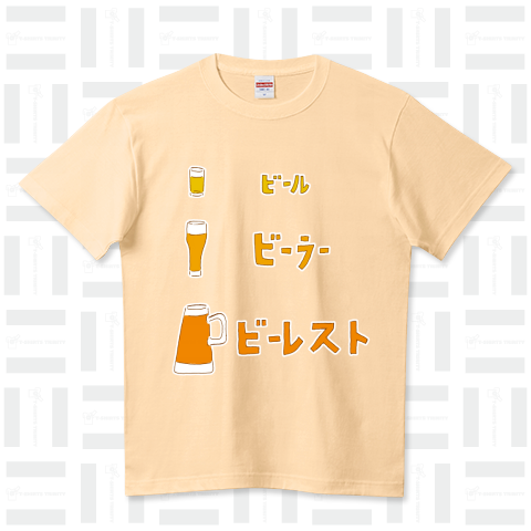 ユーモアビールデザイン「ビール ビーラー ビーレスト」*ビールTシャツ特集に掲載されましたあ!