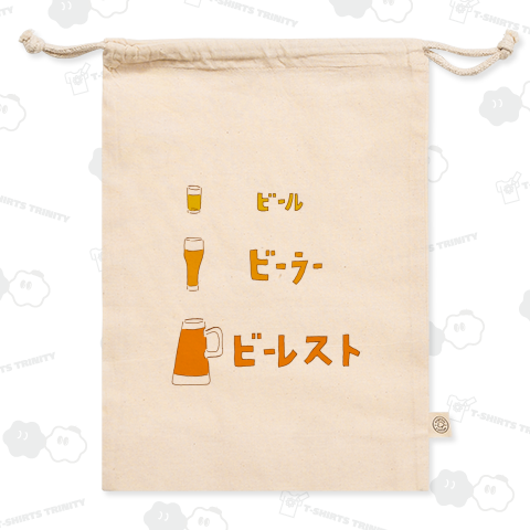 ユーモアビールデザイン「ビール ビーラー ビーレスト」*ビールTシャツ特集に掲載されましたあ!