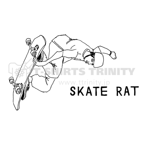 スケーター専用デザイン「SKATE RAT」