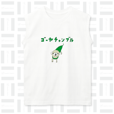 ユーモア沖縄デザイン「ゴーヤチャンブル」*沖縄Tシャツ特集に掲載されましたあ!