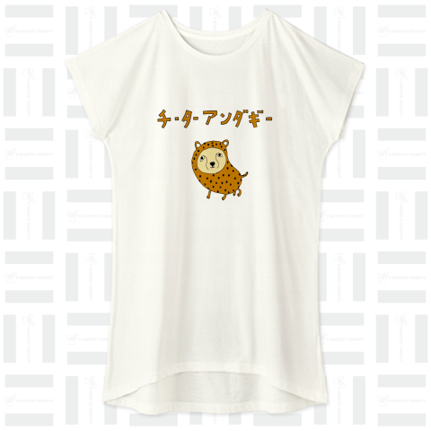 ユーモア沖縄デザイン「チーターアンダギー」*沖縄Tシャツ特集に掲載されましたあ!