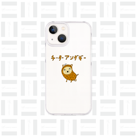 ユーモア沖縄デザイン「チーターアンダギー」*沖縄Tシャツ特集に掲載されましたあ!