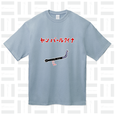 沖縄ユーモアダジャレデザイン「ヤンバールクイナ」*沖縄Tシャツ特集に掲載されましたあ